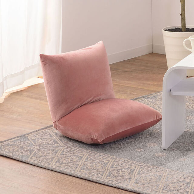 Arucco（アルッコ）ミニフロアチェア