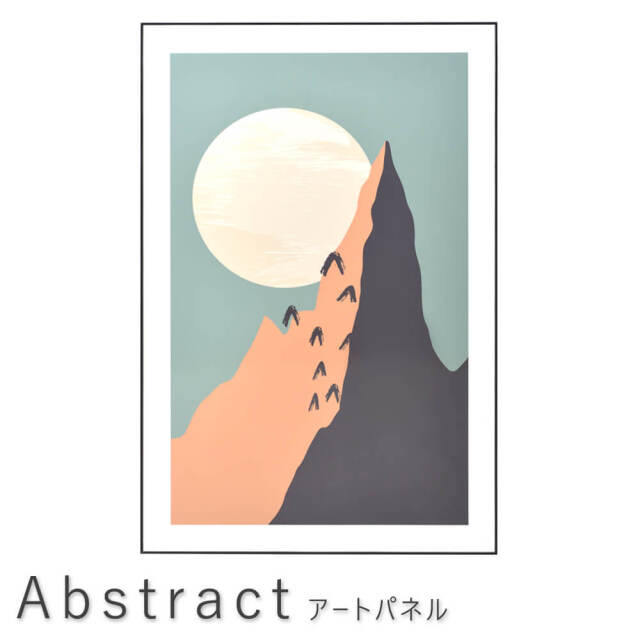 アートパネル