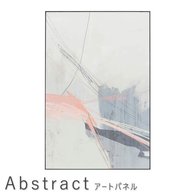 アートパネル