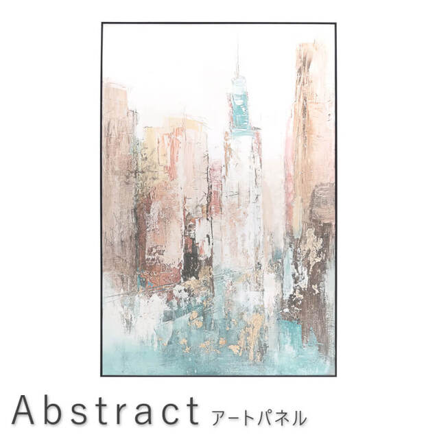 アートパネル