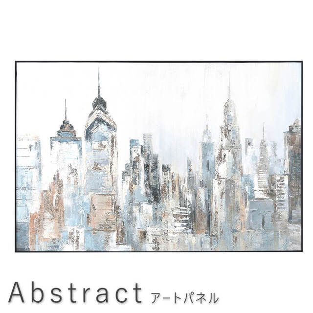 アートパネル