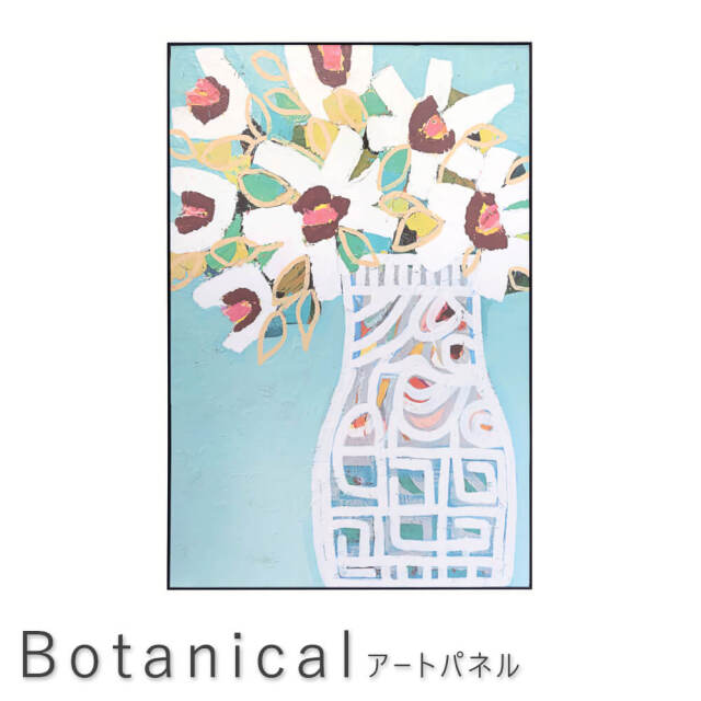 アートパネル