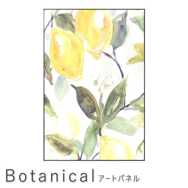アートパネル