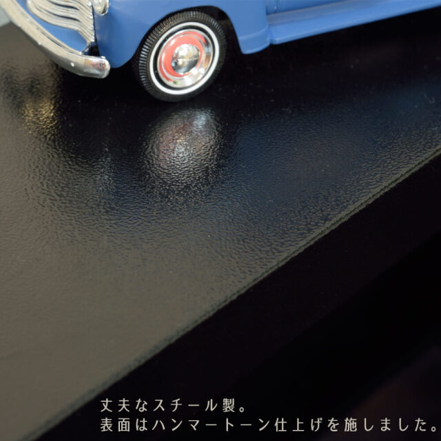 Rald（ラルド）ロッカーチェスト2D