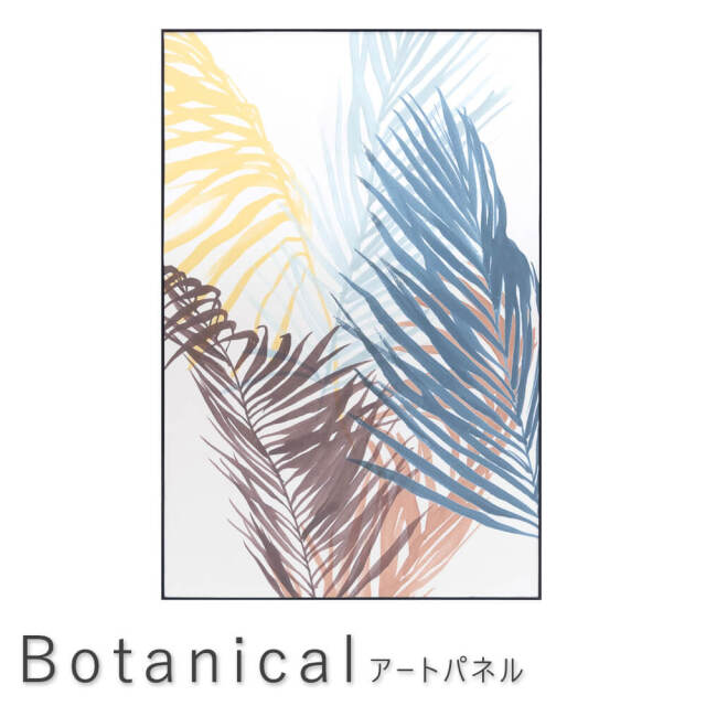 アートパネル
