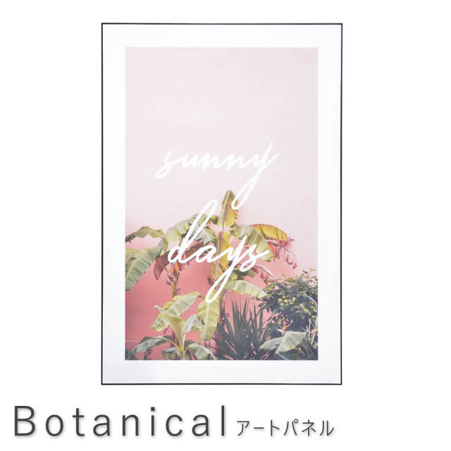 アートパネル
