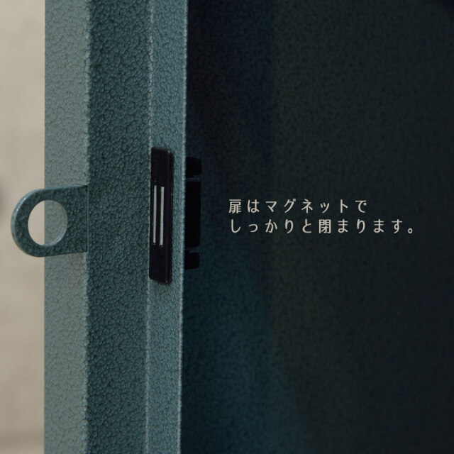 【送料無料】Rald Locker 4D Chest / Black Rald（ラルド） ロッカーチェスト 4段タイプ