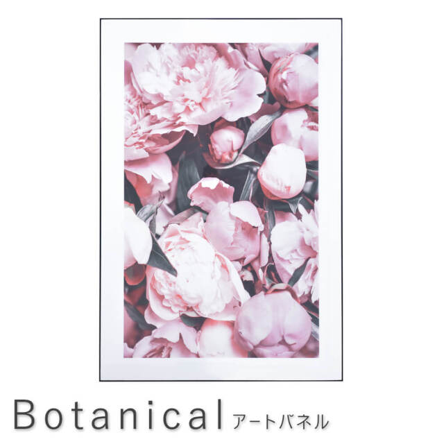 アートパネル