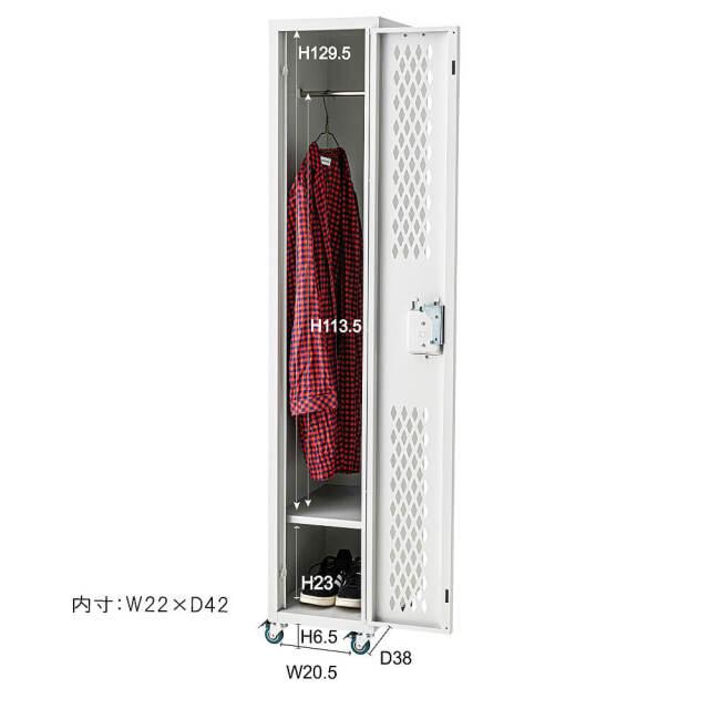 Rock（ロック）ロッカー