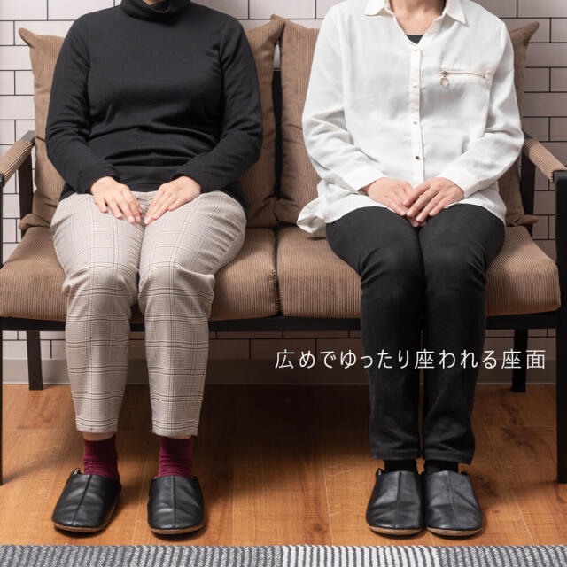Might（マイト）2人掛けソファ