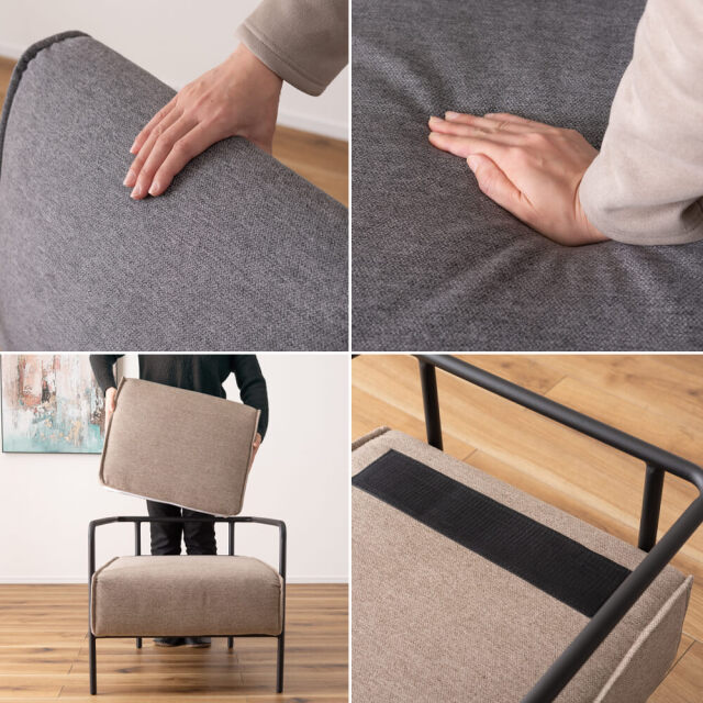 Colnu（コルヌ）ラウンジチェア