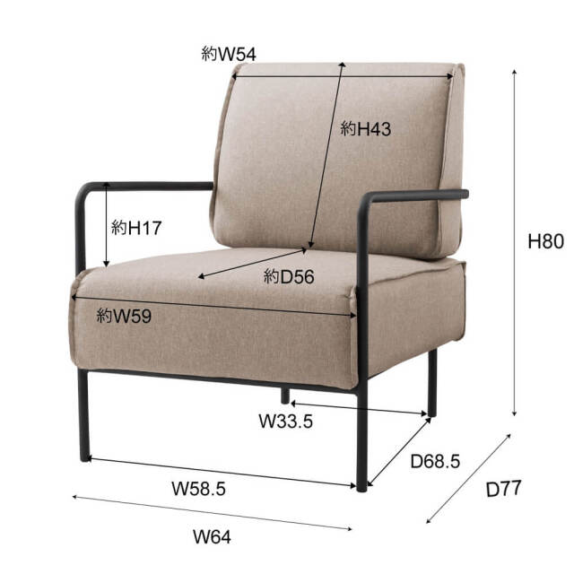 Colnu（コルヌ）ラウンジチェア
