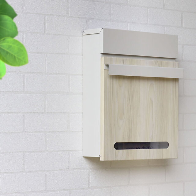 Soi（ソイ） 北欧風壁掛けポスト