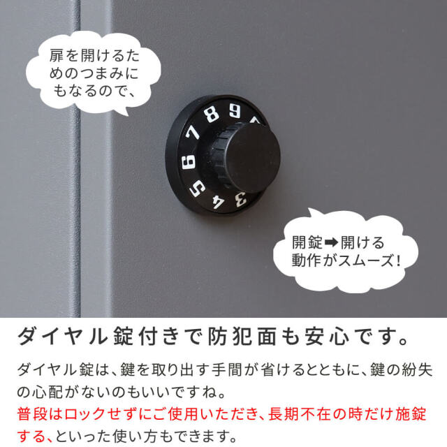 Pei（ペイ） 薄型省スペース壁掛けポスト