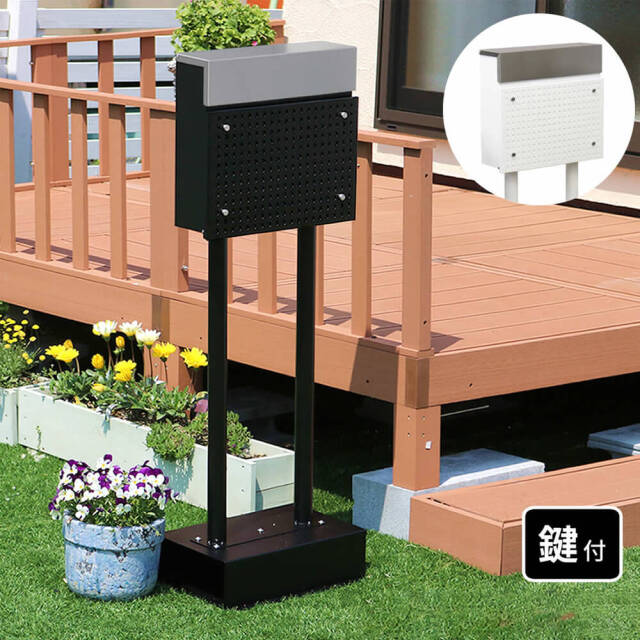 Pos（ポス） スタンドポスト