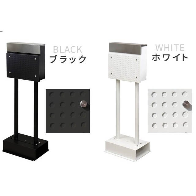 Pos（ポス） スタンドポスト