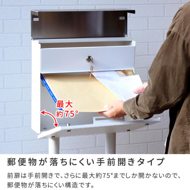 Pos（ポス） スタンドポスト