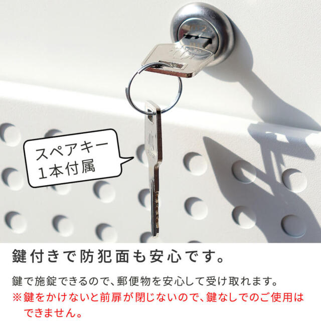 Pos（ポス） スタンドポスト