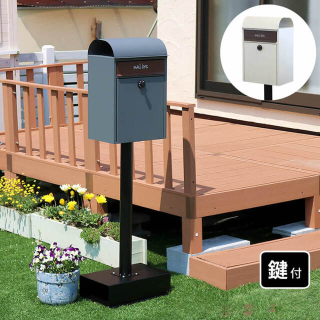 As（アス） スタンドポスト