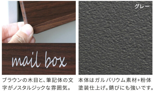 As（アス） スタンドポスト
