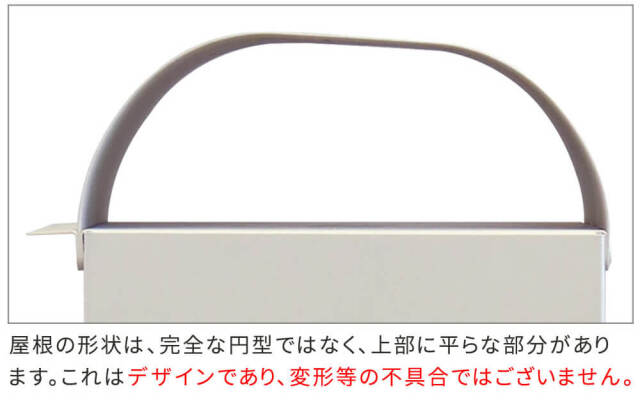 As（アス） スタンドポスト