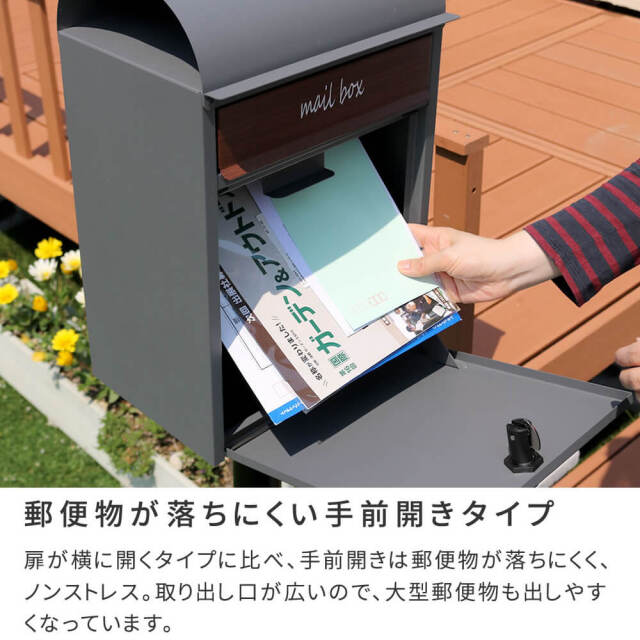 As（アス） スタンドポスト