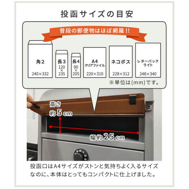 As（アス） スタンドポスト
