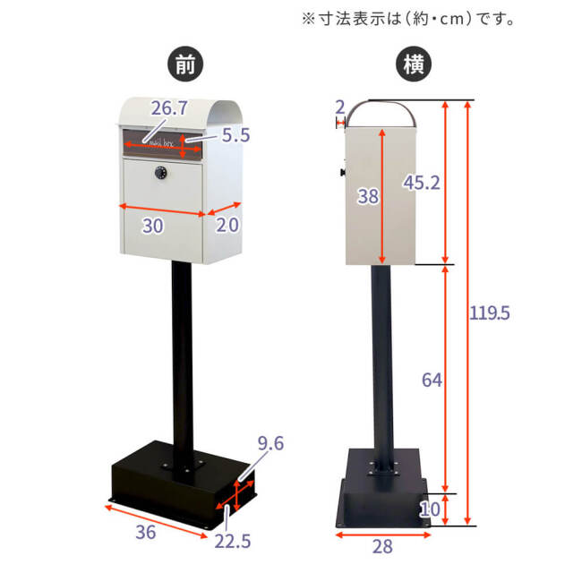 As（アス） スタンドポスト
