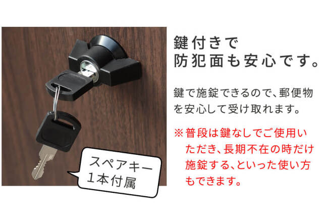 Ls（ルス） スタンドポスト