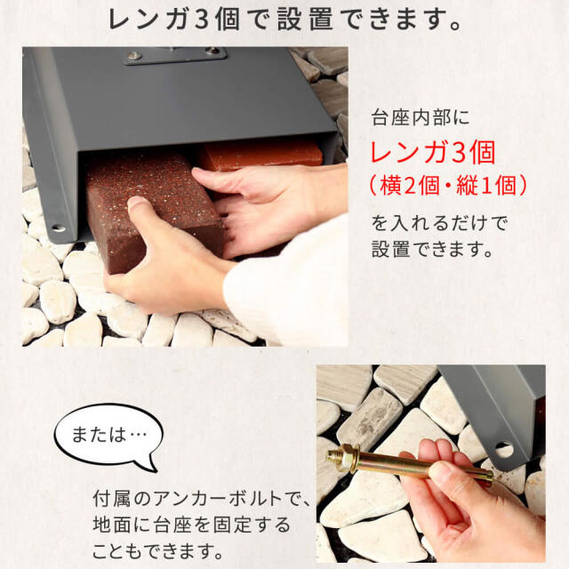 Bs（ビズ） スタンドポスト