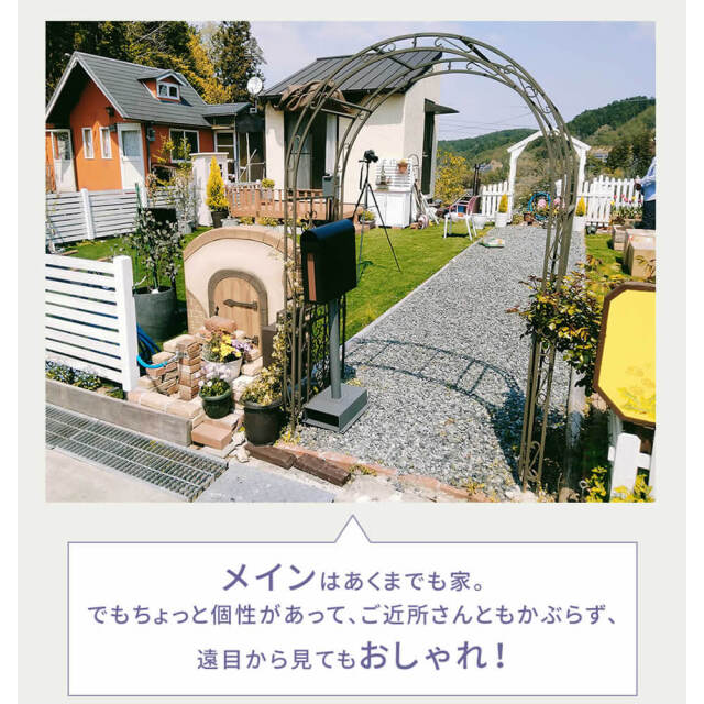 Bs（ビズ） スタンドポスト