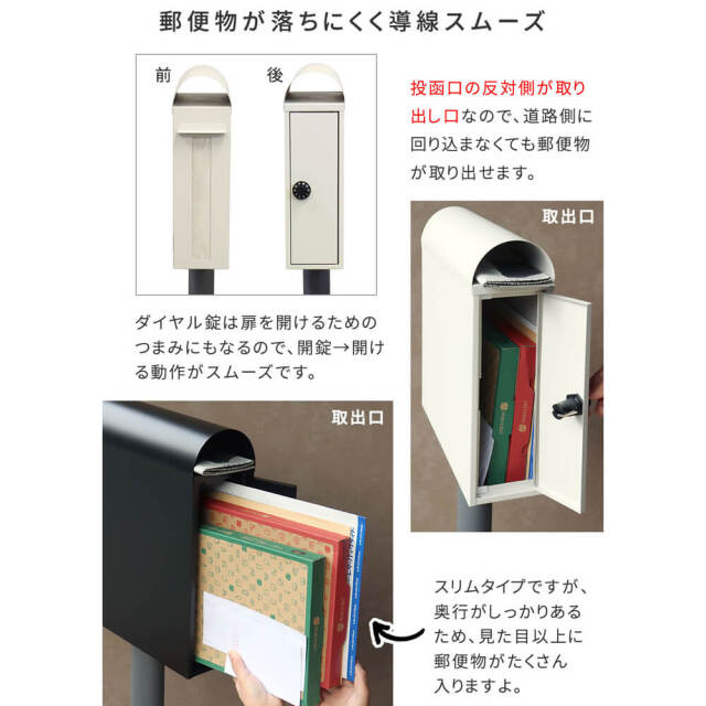 Bs（ビズ） スタンドポスト