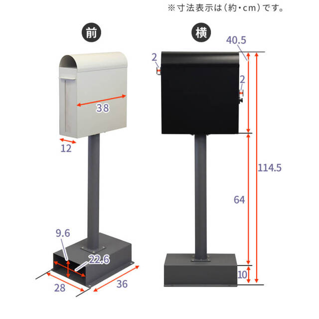 Bs（ビズ） スタンドポスト