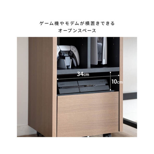Ludus（ルードゥス） ゲーム機ラック