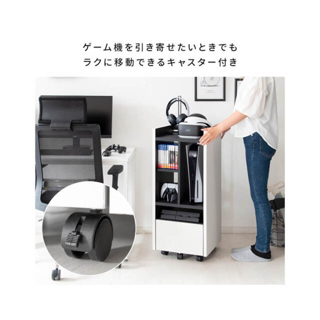 Ludus（ルードゥス） ゲーム機ラック