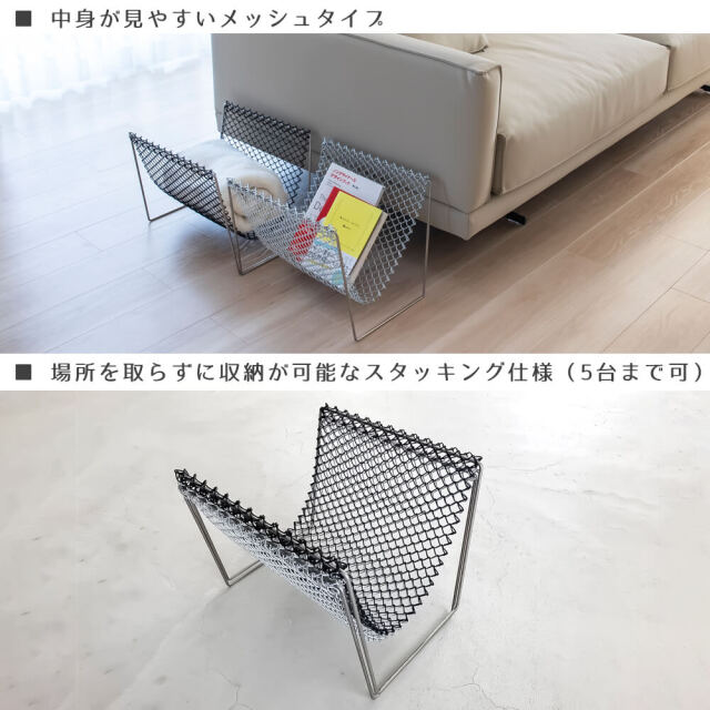 荷物置き