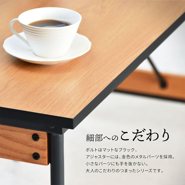 み*す様 【Francfranc】ダイニングテーブル150cm 送料込み Francis（フランシス） ダイニングテーブル 幅150cm