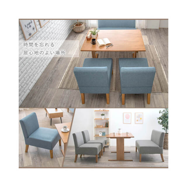 ダイニングチェア