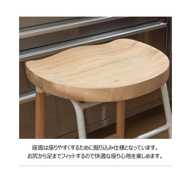 KINO - kino クラシックハイスツール(アイボリー)     組み立てのみ未使用 Kino（キノ） ハイスツール