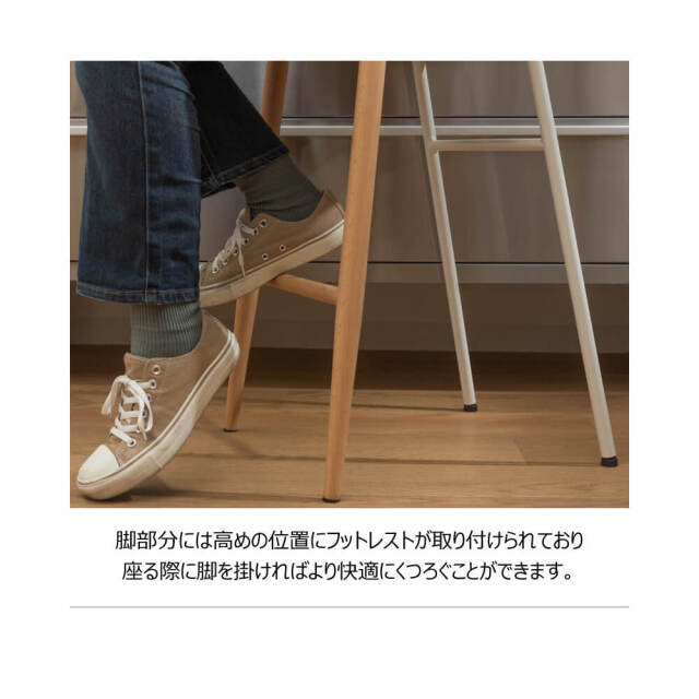 KINO - kino クラシックハイスツール(アイボリー)     組み立てのみ未使用 kino クラシックハイスツール(アイボリー) 組み立てのみ未使用