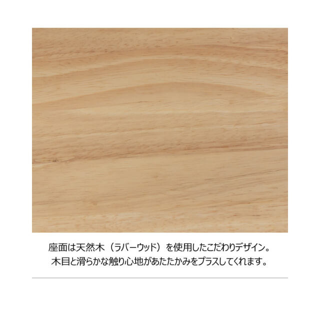 ハイスツール