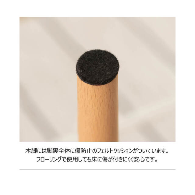 ハイスツール