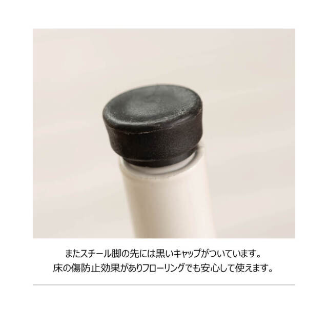 ハイスツール
