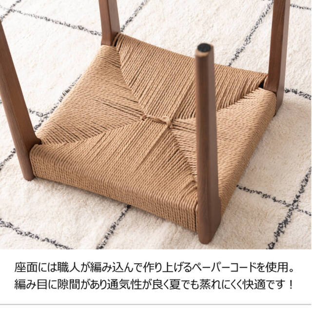 スツール