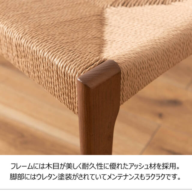 ベンチ