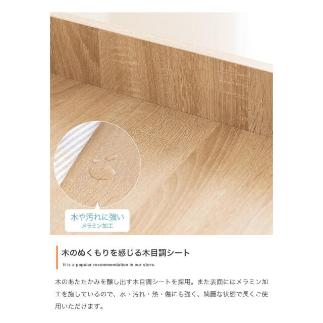 Coquille（コキーユ） マルチ収納付きランドセルラック