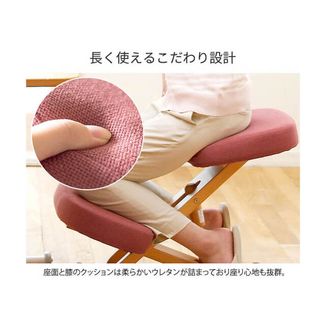 ノーチェ　椅子　専用 チェアF802-F【送料無料】ライトブラウン | NOCEノーチェ 家具