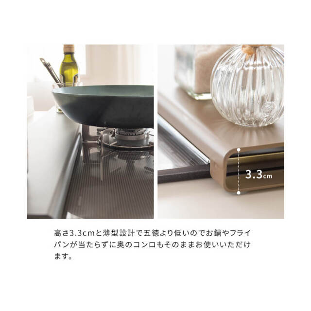 Metier（メティエ） 排気口カバー
