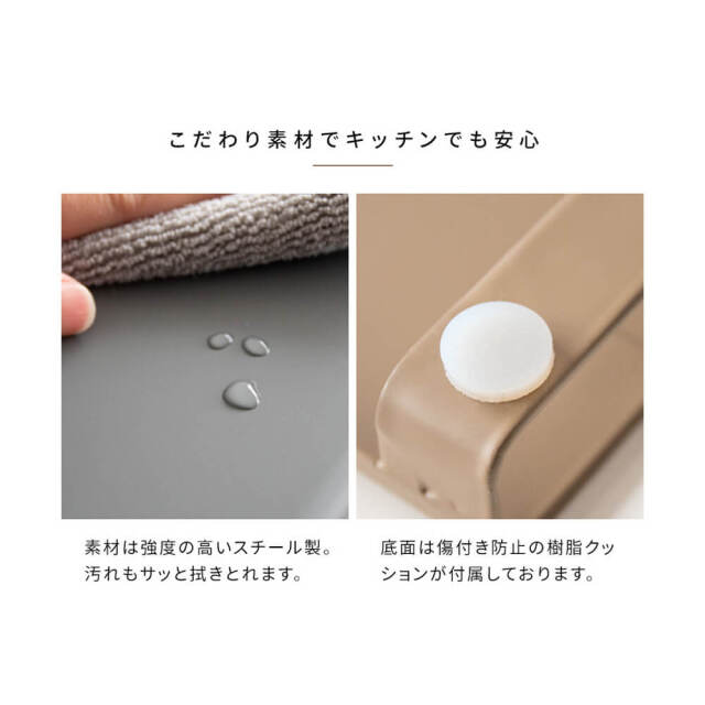 Metier（メティエ） 排気口カバー