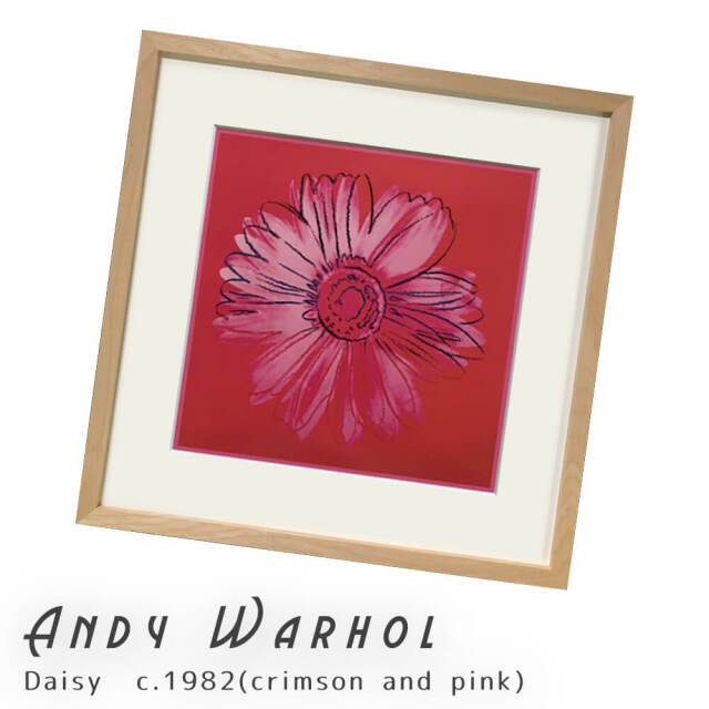 Andy Warhol（アンディ ウォーホル） Daisy c.1982(crimson and pink